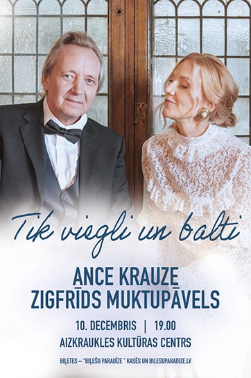 TIK VIEGLI UN BALTI | Ance Krauze un Zigfrīds Muktupāvels Ziemassvētkos
