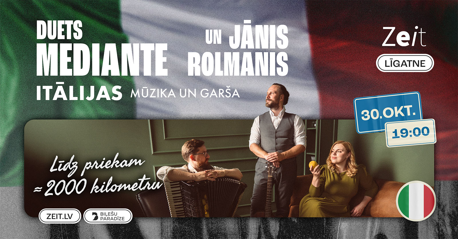 ITĀLIJAS MŪZIKA un GARŠA | Duets Mediante un Jānis Rolmanis | „Līdz priekam ≈ 2000 kilometru”