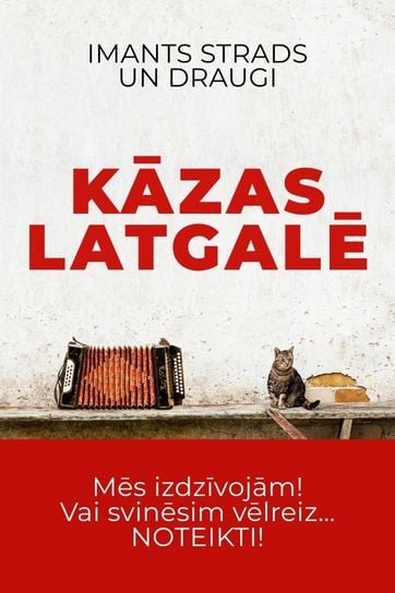 KĀZAS LATGALĒ