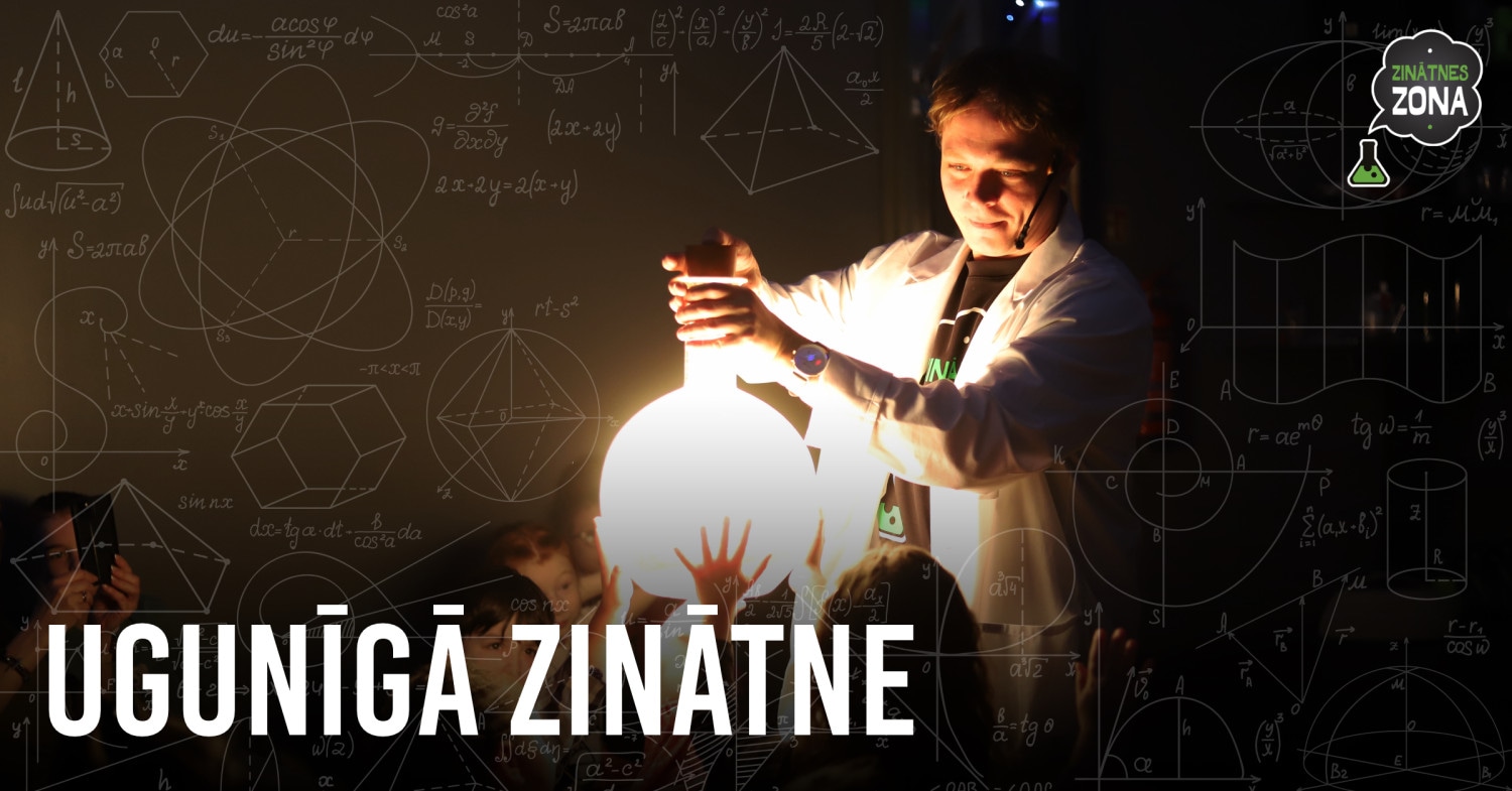 Zinātnes teātris Ugunīgā zinātne latviešu valodā