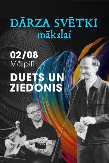 DUETS UN ZIEDONIS