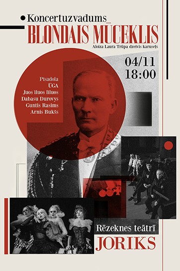 Koncertuzvedums "BLONDAIS MŪCEKLIS"