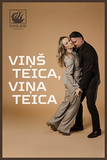 VIŅŠ TEICA, VIŅA TEICA
