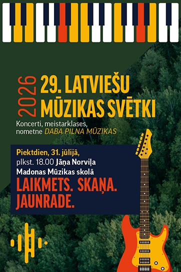 Starptautisko jauno komponistu meistarklašu noslēguma koncerts  “Laikmets. Skaņa. Jaunrade.”