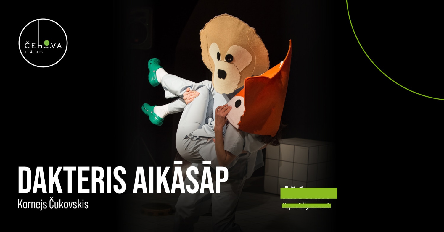 Dakteris Aikāsāp