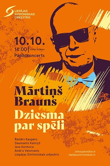 Mārtiņš Brauns. Dziesma par spēli