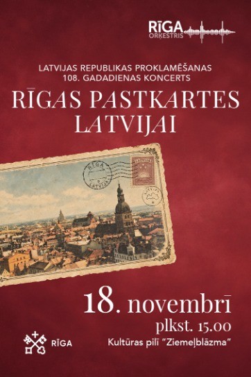 RĪGAS PASTKARTES LATVIJAI
