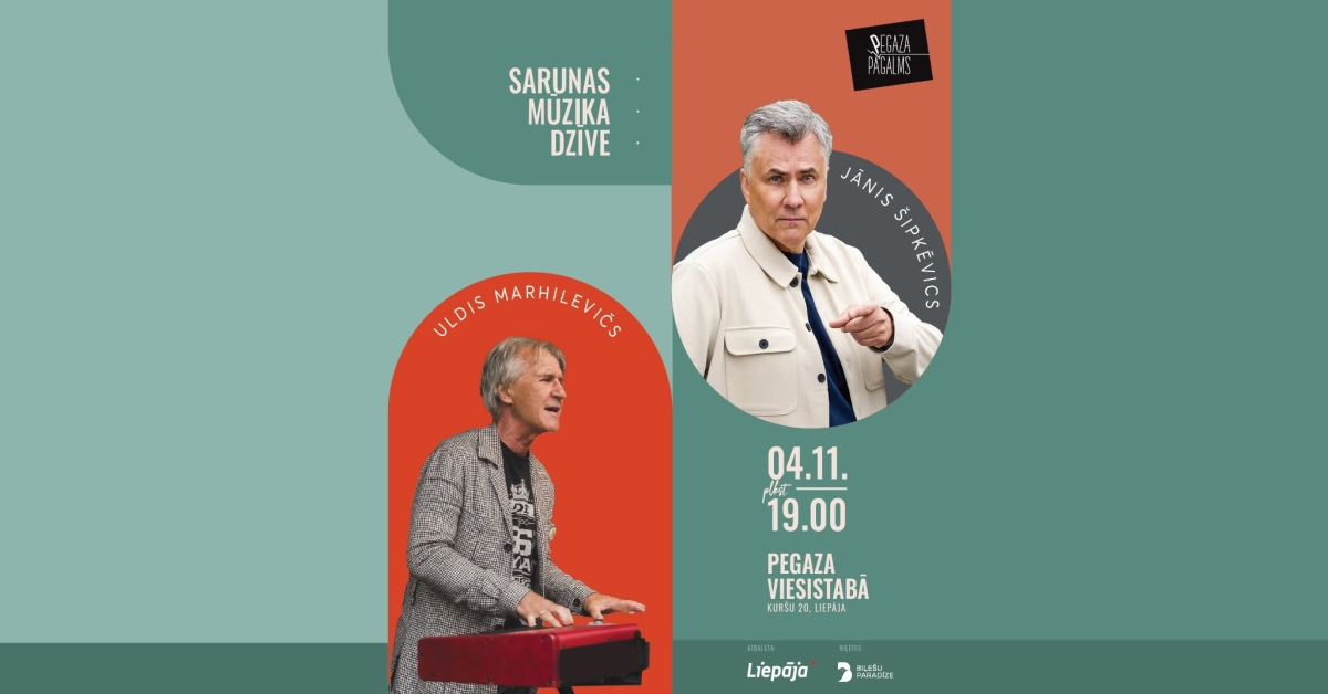 Uldis MARHILEVIČS un Jānis ŠIPKĒVICS | Sarunas, mūzika, dzīve