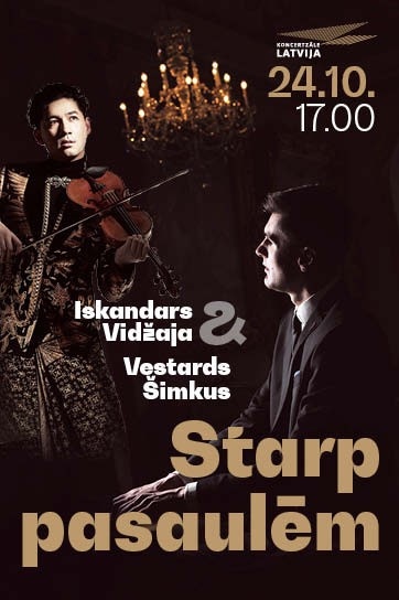 Starp pasaulēm. Iskandars Vidžaja un Vestards Šimkus