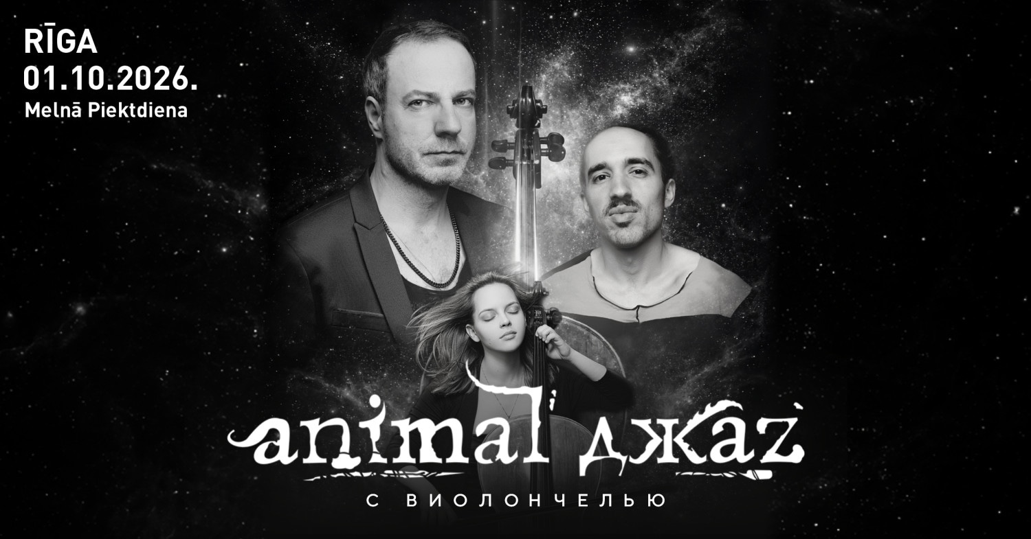 Animal Jazz – ar čellu | RĪGA