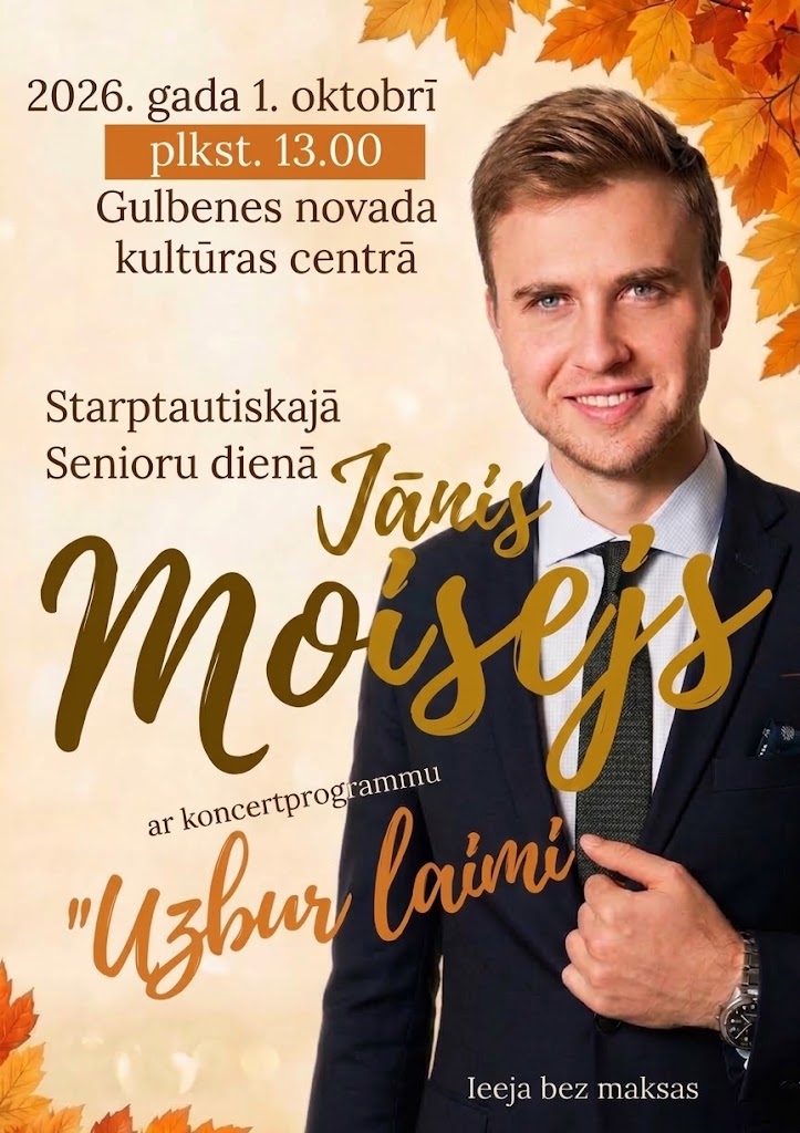 Senioru diena - atpūtas pasākums