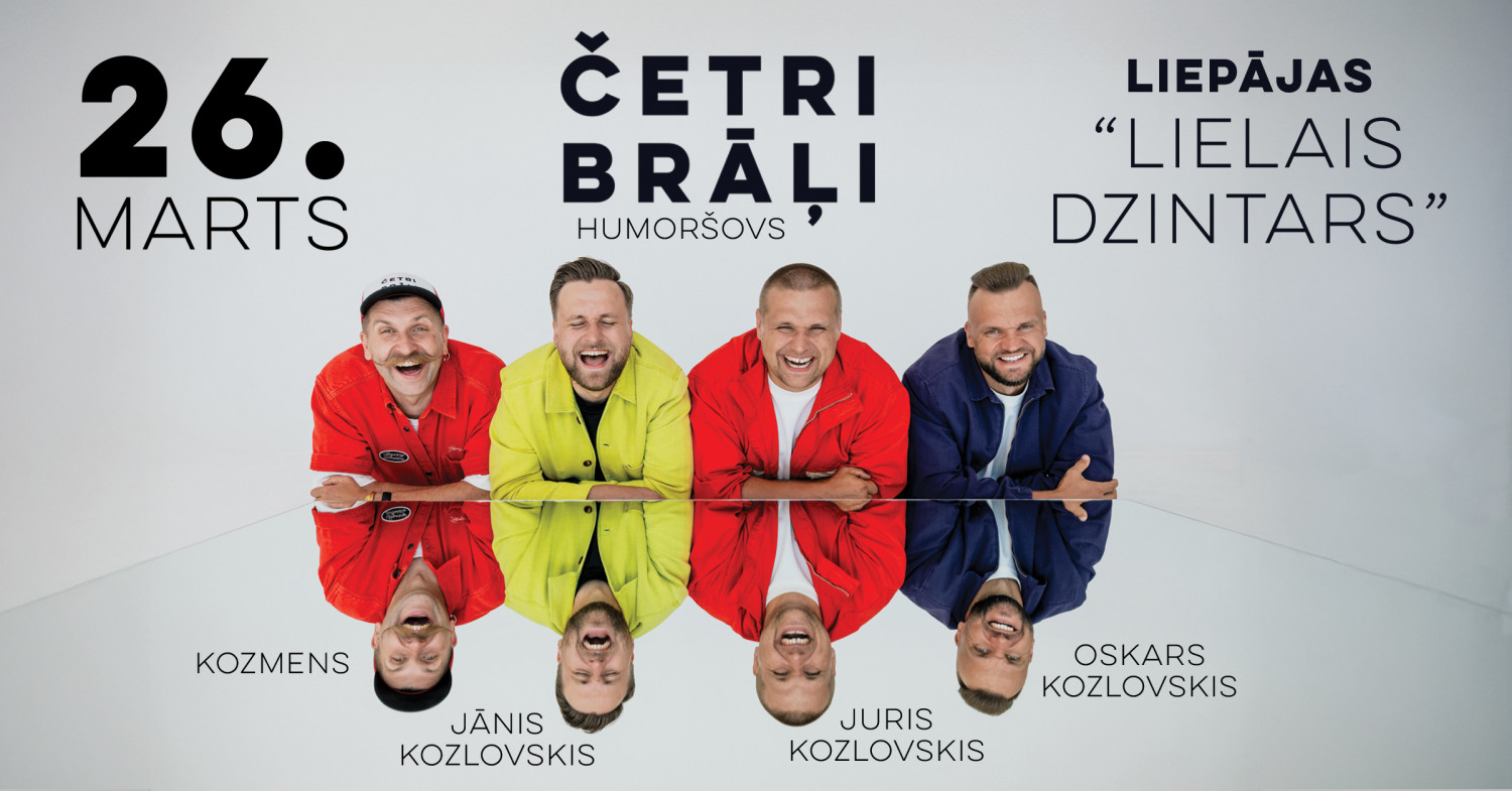 Četri Brāļi Tūrē