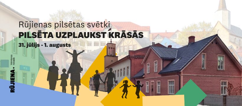 Rūjienas pilsētas svētki 2026