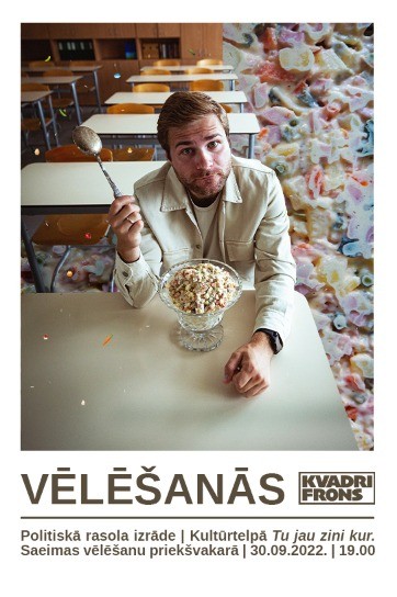 VĒLĒŠANĀS