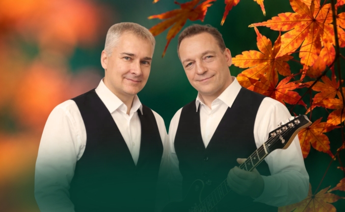 Rudens zaļumballe kopā ar grupu “Bruģis”