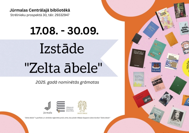 Grāmatu mākslas konkursa “Zelta ābele 2025” ceļojošā izstāde