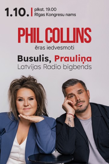 Phil Collins ēras iedvesmoti | Busulis, Prauliņa un Latvijas Radio bigbends