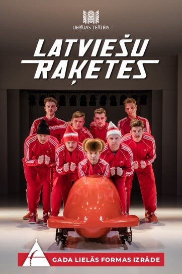 LATVIEŠU RAĶETES