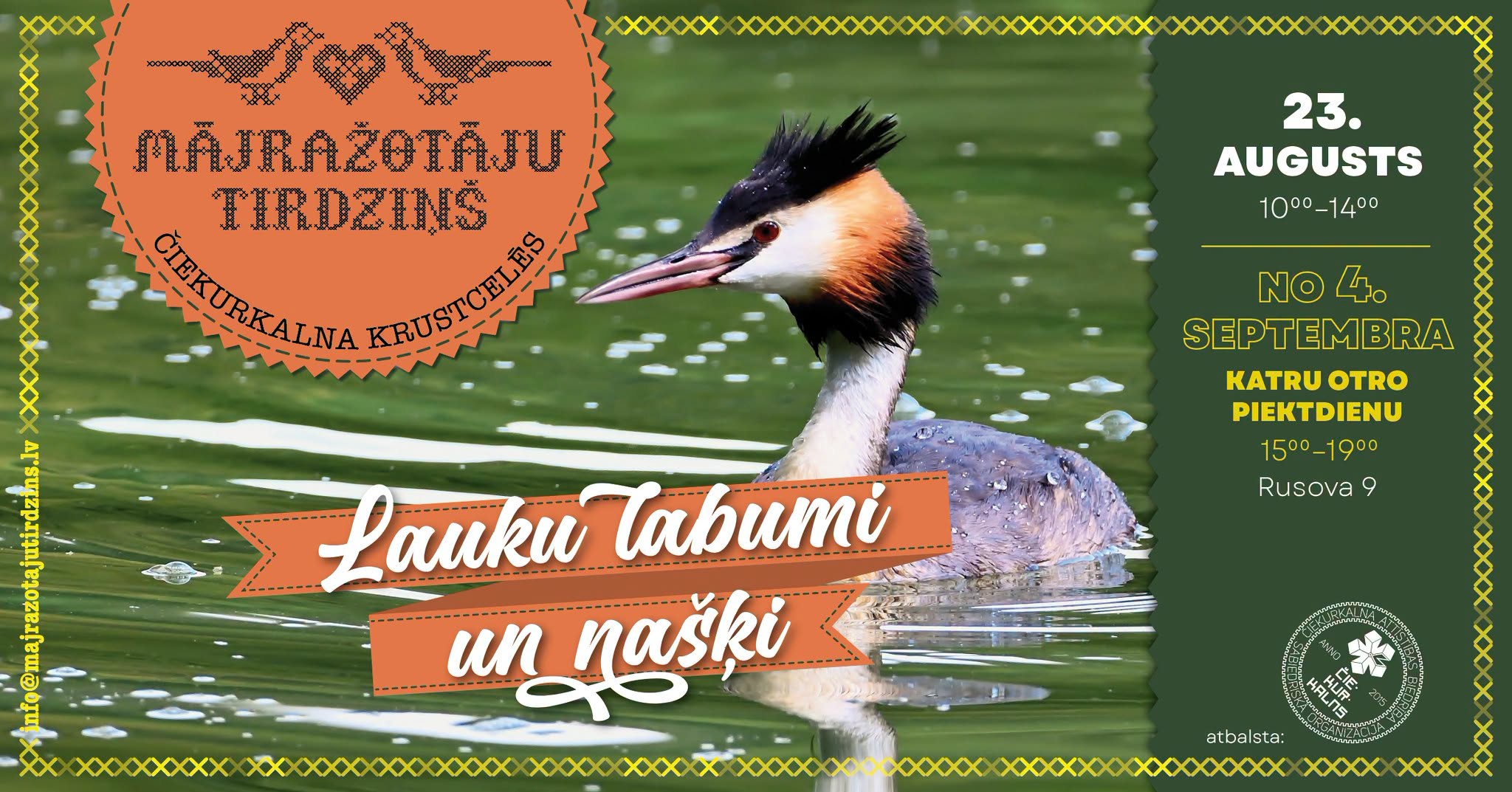 Mājražotāju tirdziņš Čiekurkalna krustcelēs