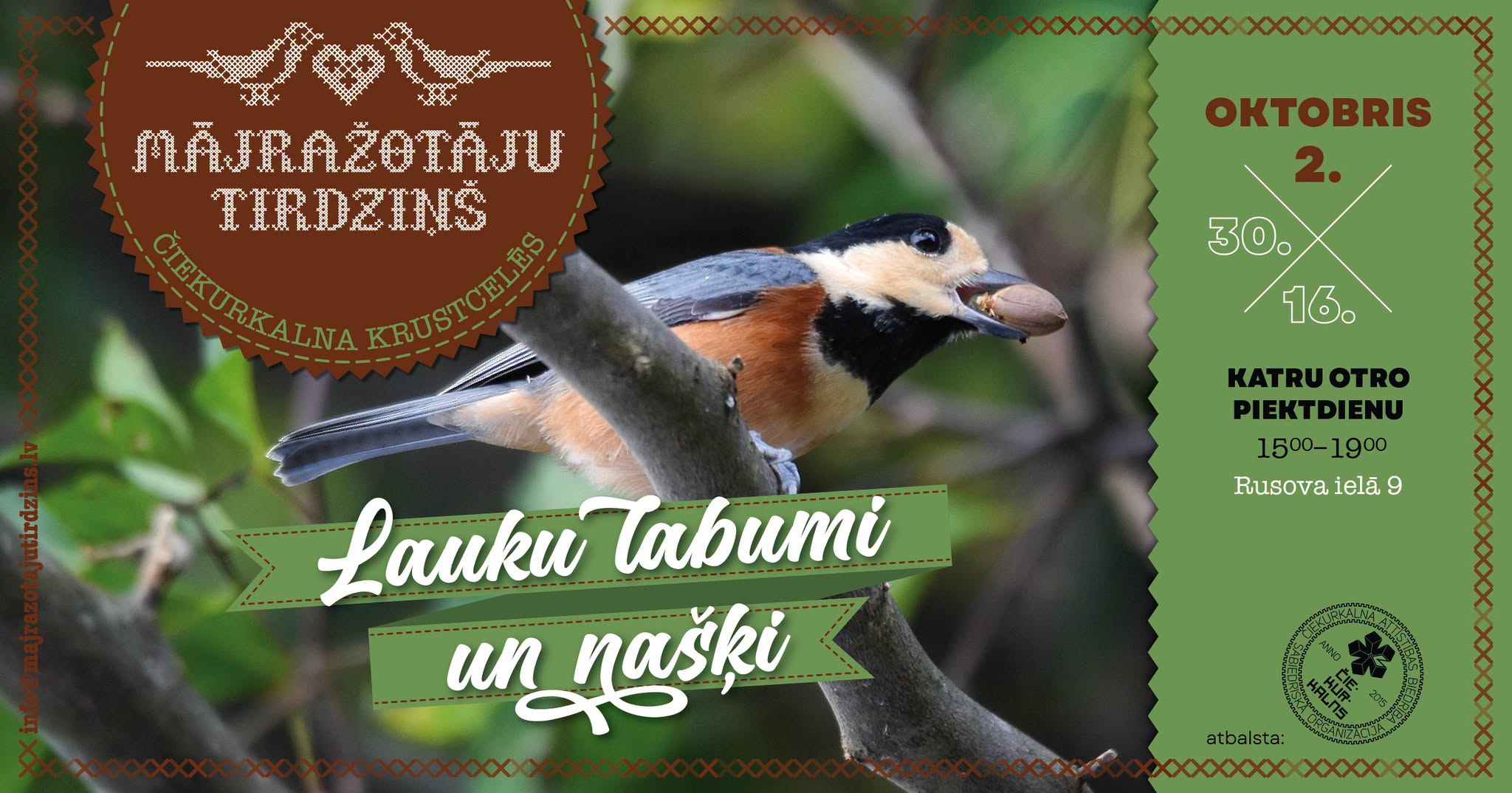 Mājražotāju tirdziņš Čiekurkalna krustcelēs