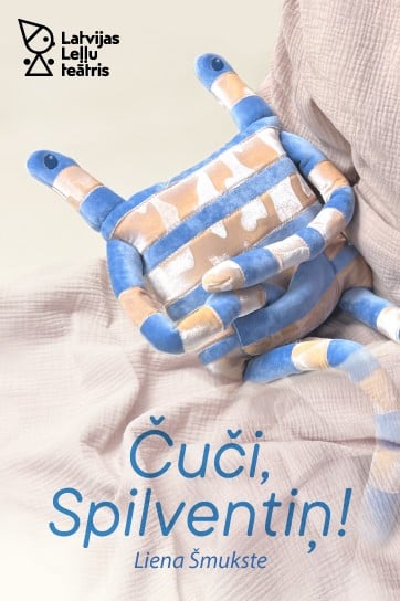 Čuči,Spilventiņ!