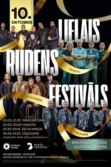 Lielais Rudens festivāls