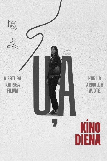 Biogrāfiska drāma UĻA un tikšanās ar filmas veidotājiem