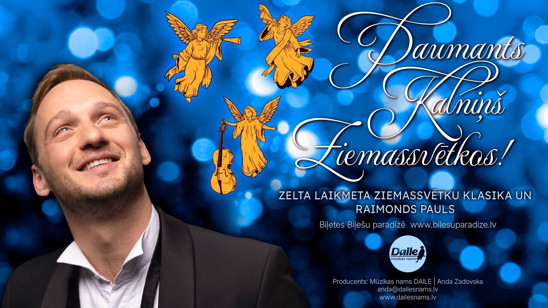 DAUMANTS KALNIŅŠ Ziemassvētkos | Zelta laikmeta klasika & Raimonds Pauls