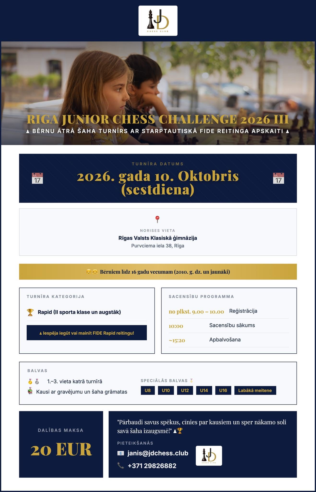 Riga Junior Chess Challenge 2026 – Rapid (II sporta klase un augstāk)