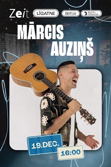 Mārcis Auziņš | Solokoncerts