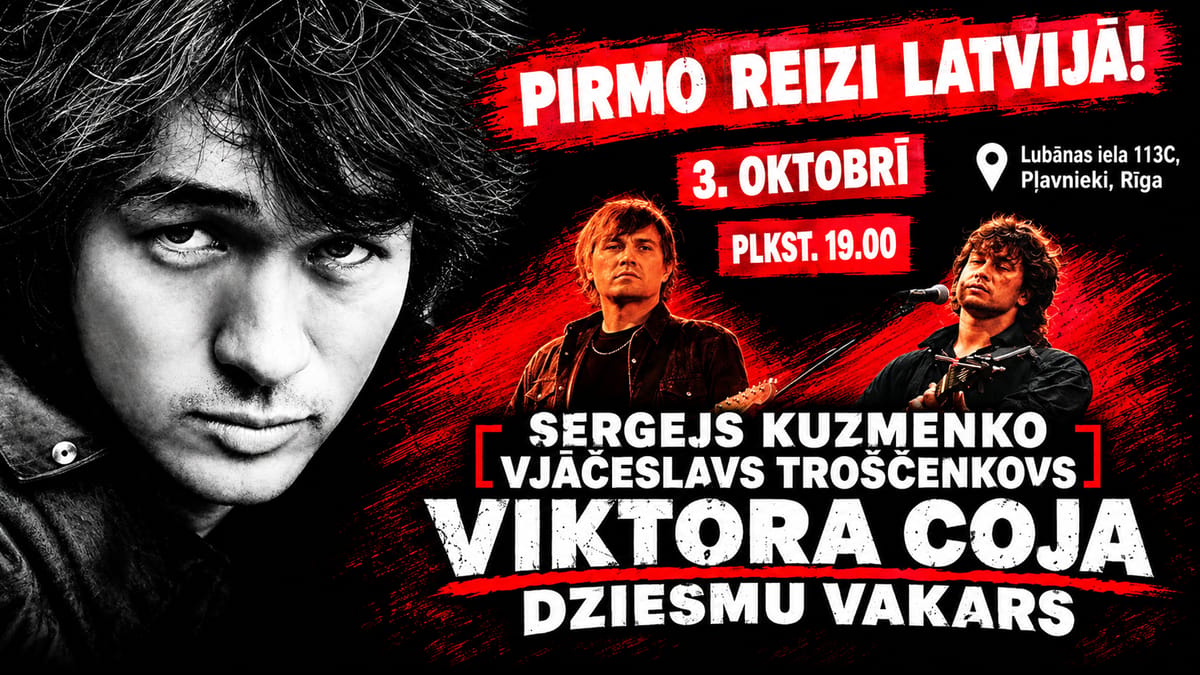 VIKTORA COJA DZIESMU VAKARS