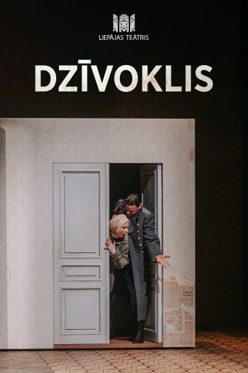 DZĪVOKLIS