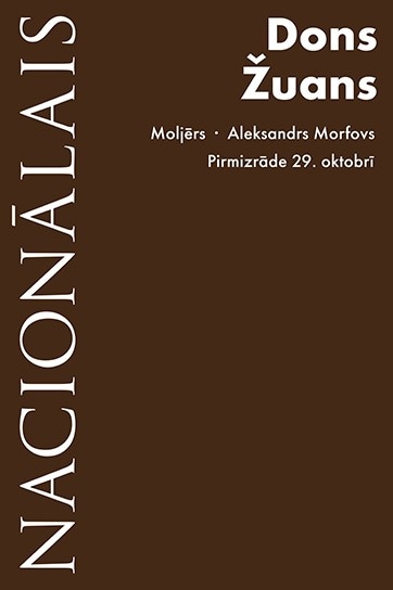 Dons Žuans