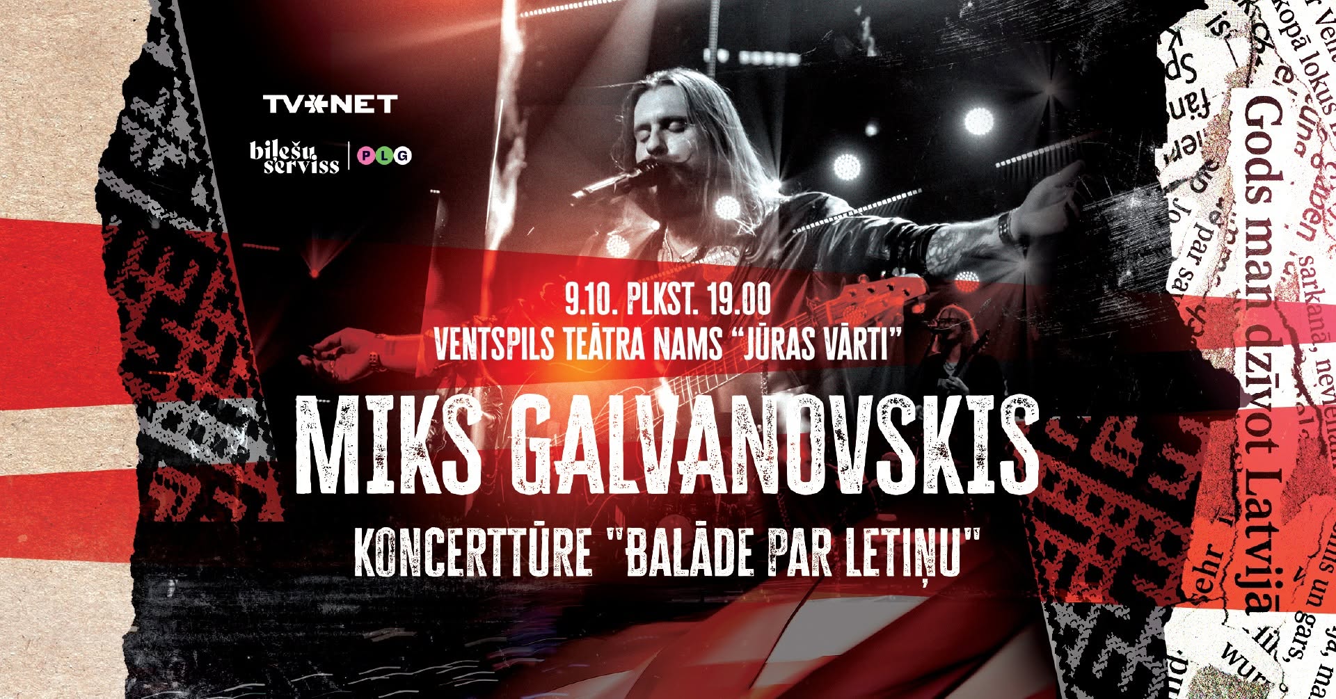 Miks Galvanovskis - 'Balāde par Letiņu'
