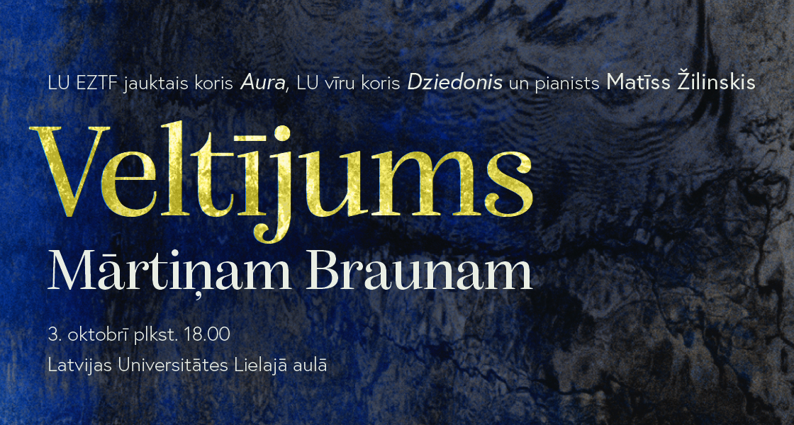 Veltījums Mārtiņam Braunam
