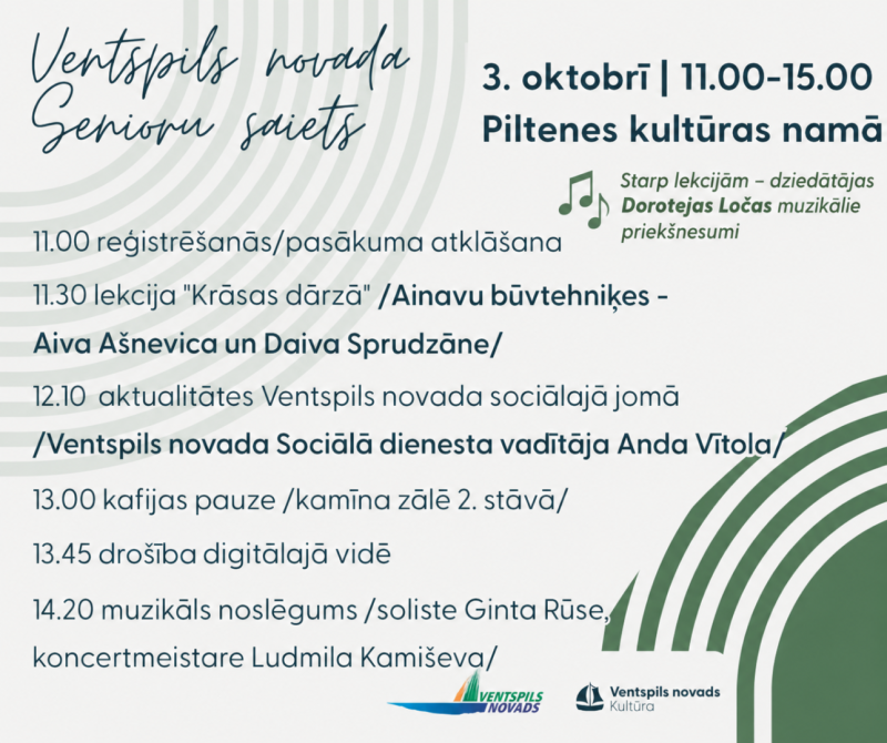 Ventspils novada senioru saiets