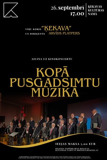 KOPĀ PUSGADSIMTU MŪZIKĀ
