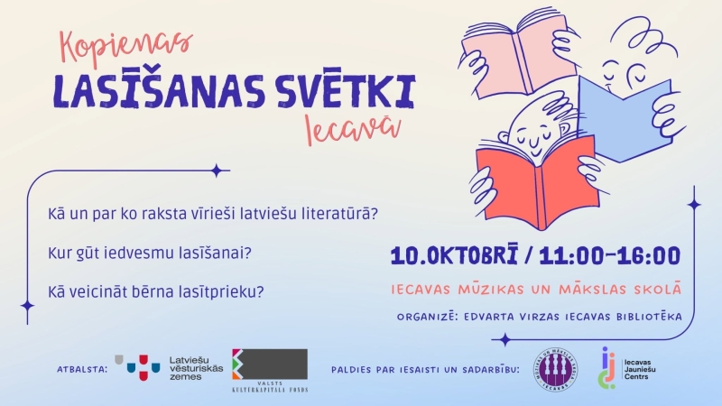 Kopienas lasīšanas svētki Iecavā