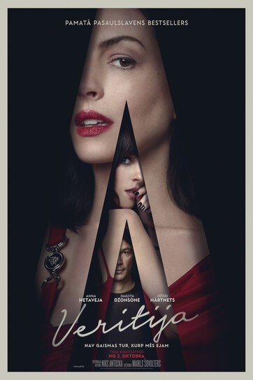 Filma "Veritija"