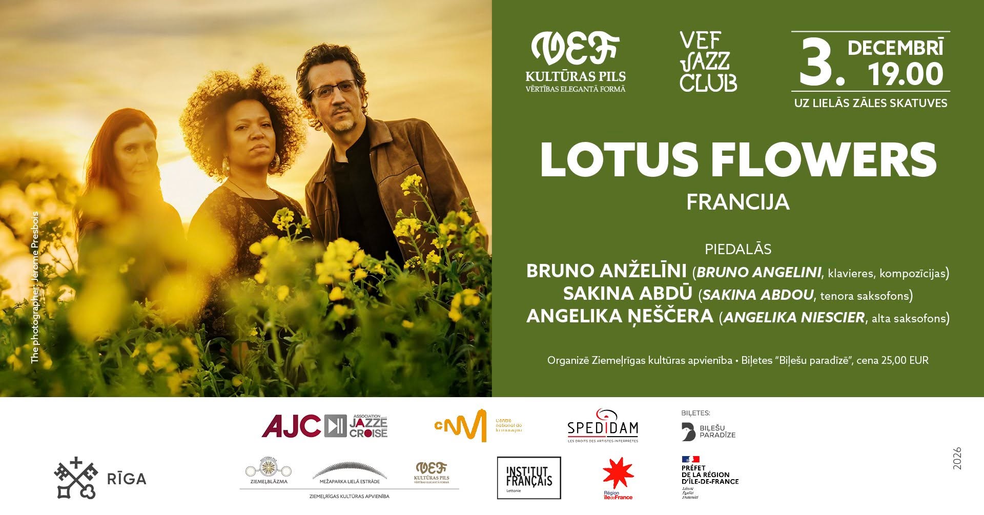 VEF JAZZ CLUB | LOTUS FLOWERS (Francija)