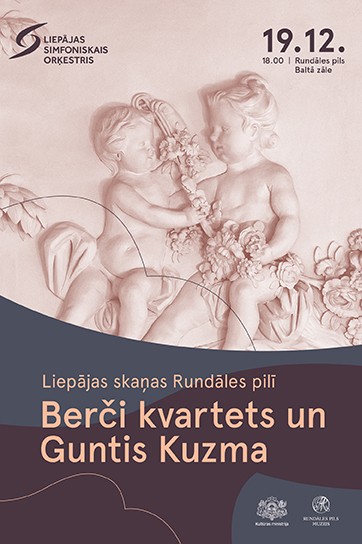 Berči kvartets un Guntis Kuzma