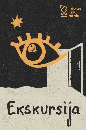 Ekskursija