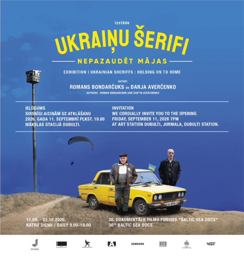 Izstāde "Ukraiņu šerifi. Nepazaudēt mājas"