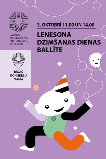 LENESONA DZIMŠANAS DIENAS BALLĪTE