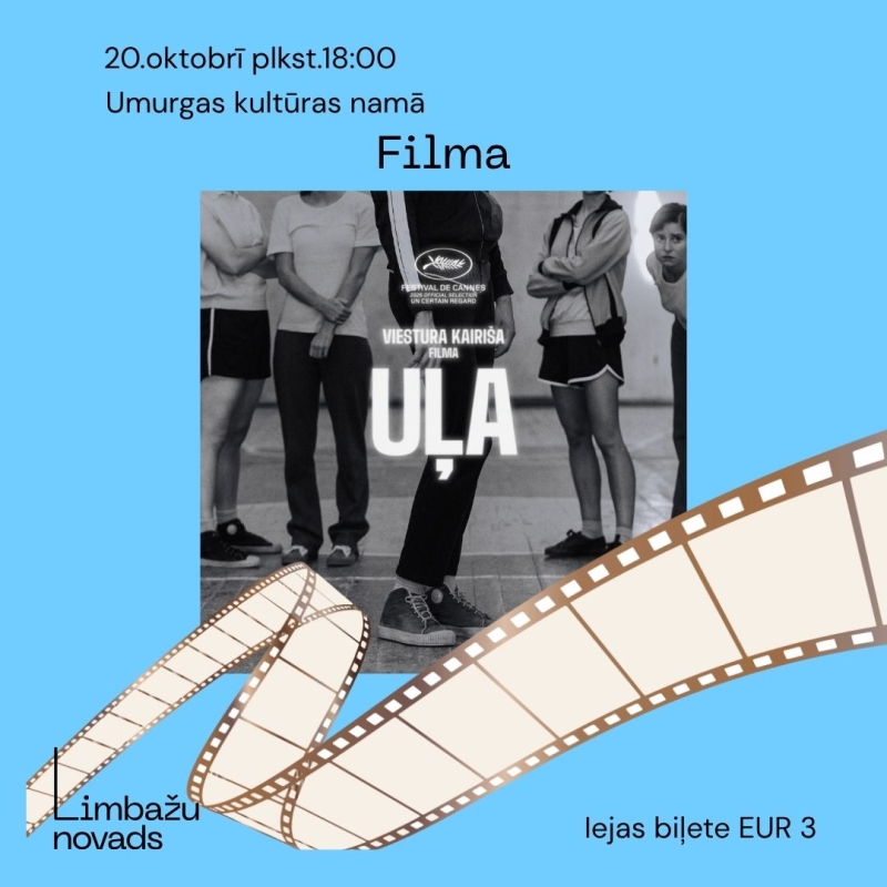 Kino - Uļa