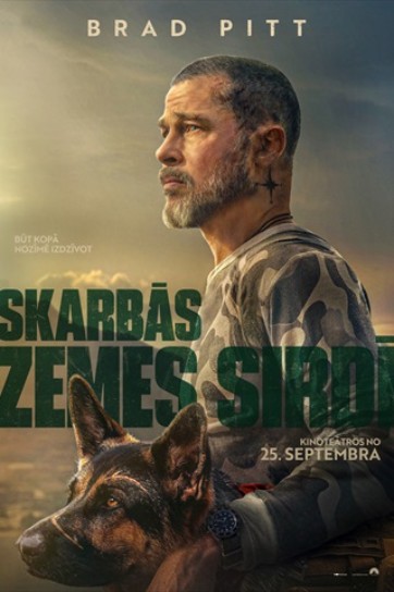 KINO /SKARBĀS ZEMES SIRDĪ/