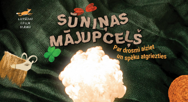 Sūniņas mājupceļš 5+