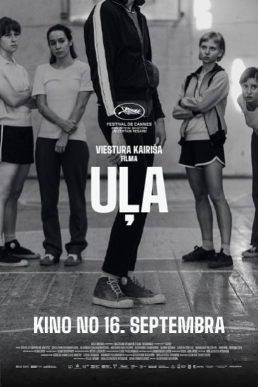 Filma "Uļa"