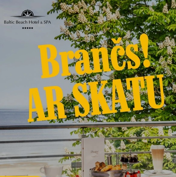 Brančs ar skatu