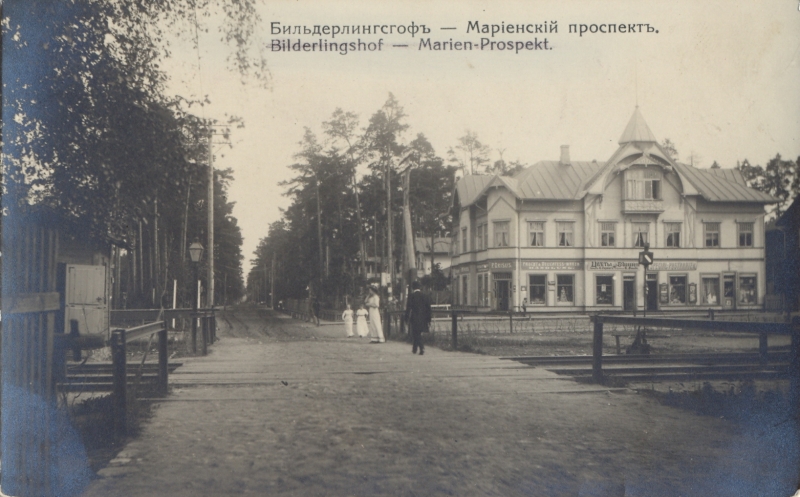 Izstāde “Bilderingshof–Bilderliņi–Bulduri”